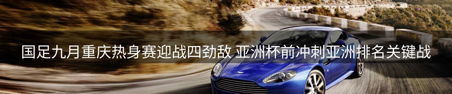 ued官网要闻