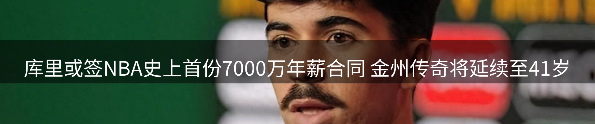 ued官网要闻