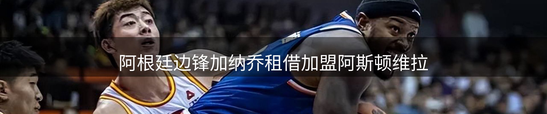 ued官网要闻